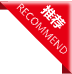 9888拉斯维加斯(股份)有限公司-官方网站